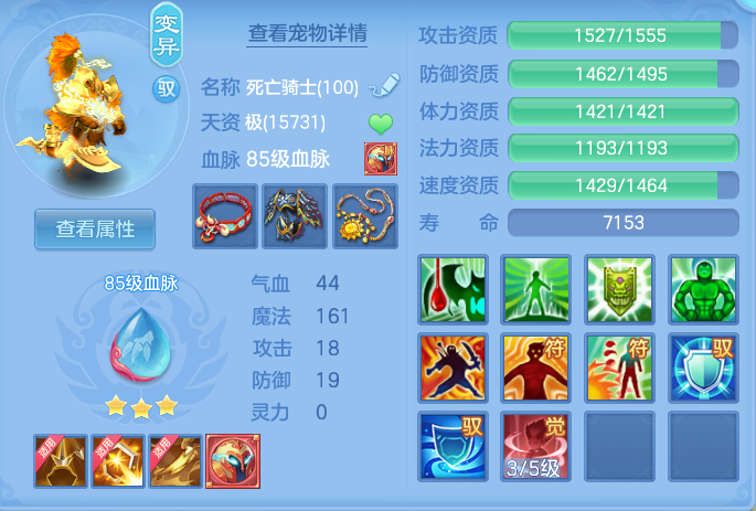 企业微信截图_17925001723456.png