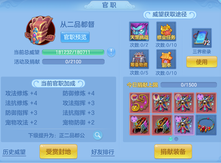企业微信截图_17925002101882.png