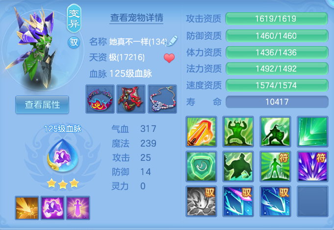 企业微信截图_17925032659711.png