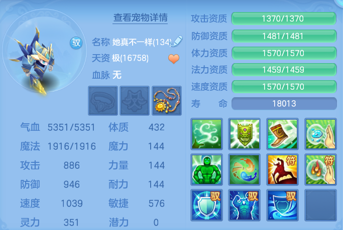 企业微信截图_17925032073151.png