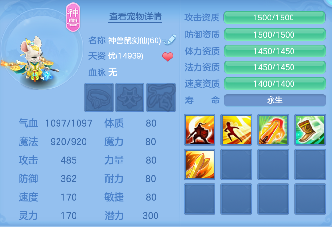企业微信截图_17925032112430.png