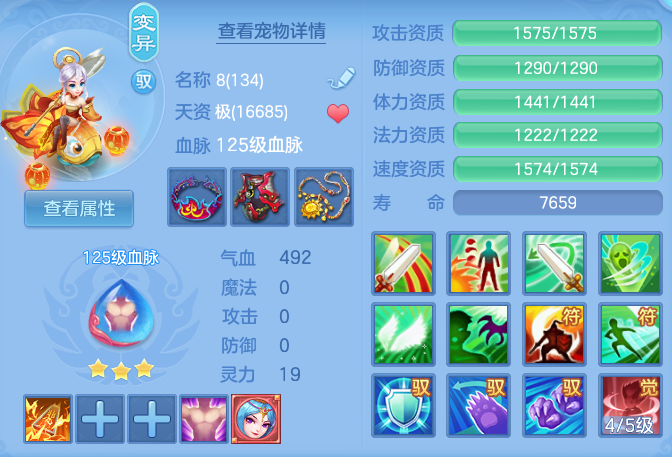 企业微信截图_17925032174876.png