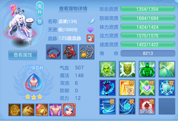 企业微信截图_17925032625919.png