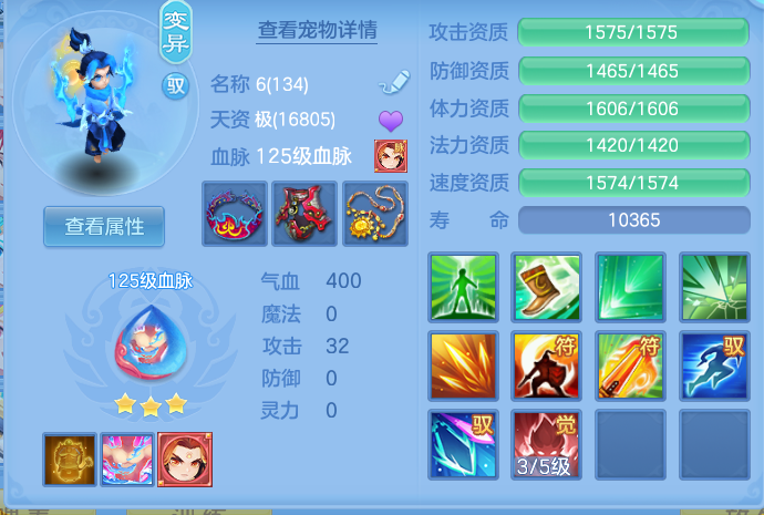 企业微信截图_17925032744051.png