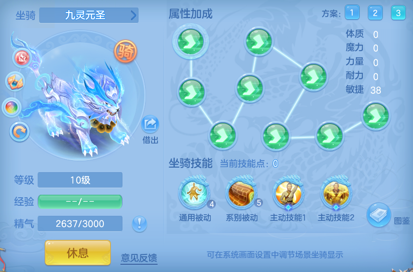 企业微信截图_17925032911589.png