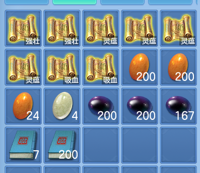 企业微信截图_17925033489067.png