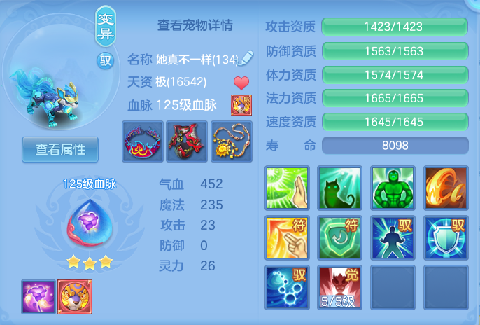 企业微信截图_1792503154243.png
