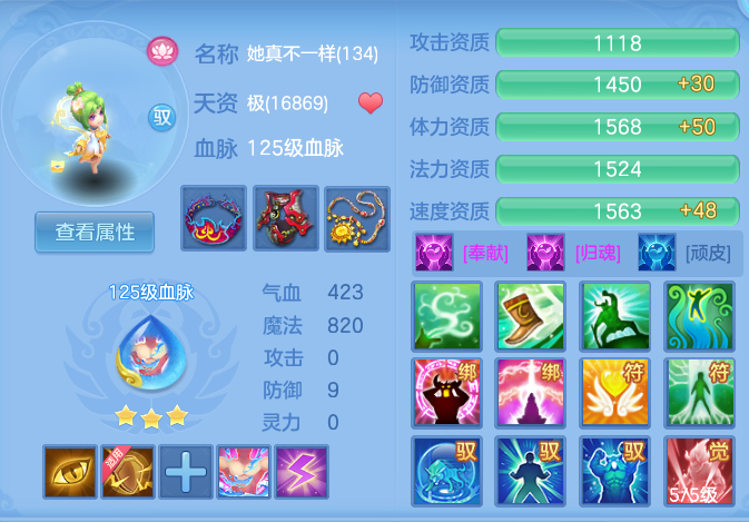 企业微信截图_1792503283312.png