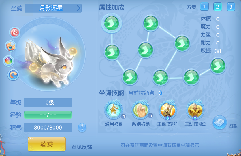 企业微信截图_1792503295710.png