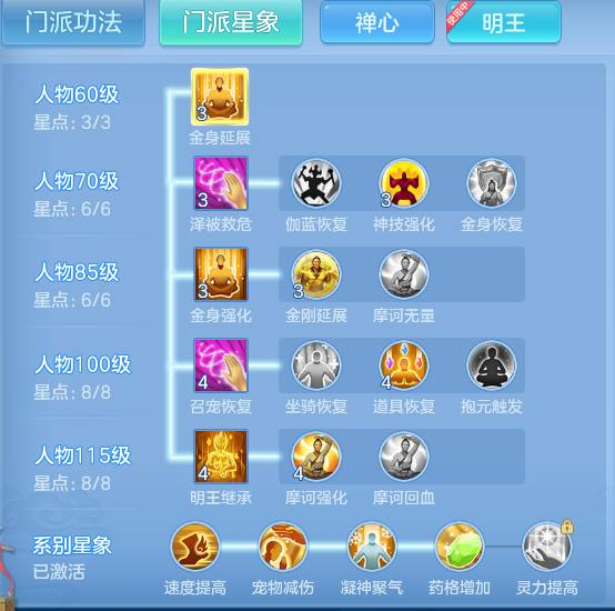 企业微信截图_1792503325670.png