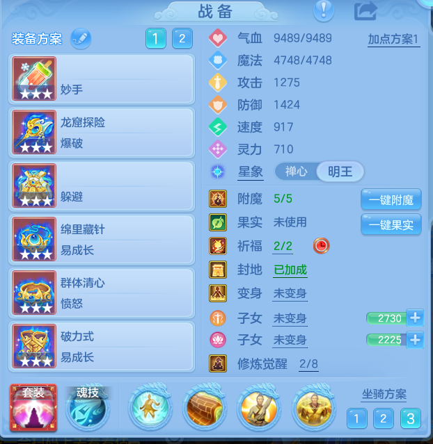 企业微信截图_17925029427647.png