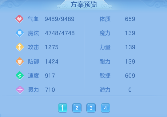 企业微信截图_17925029491884.png