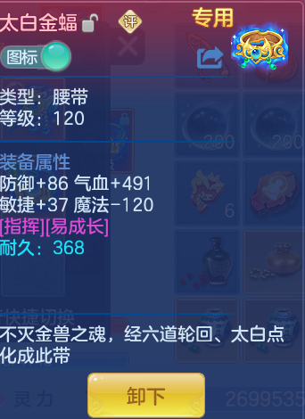 企业微信截图_17925029921072.png