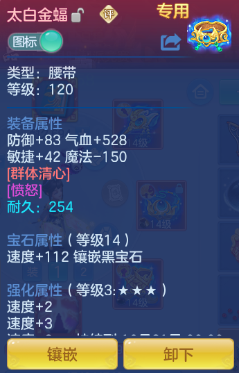 企业微信截图_17925029752480.png