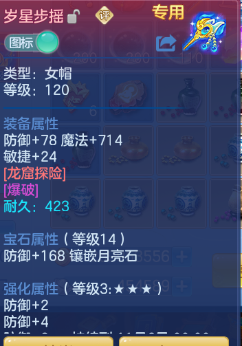 企业微信截图_17925029782646.png