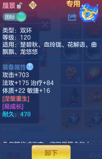 企业微信截图_17925029897508.png