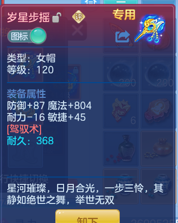 企业微信截图_17925029966561.png