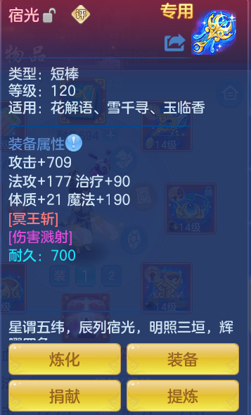 企业微信截图_17925030255571.png