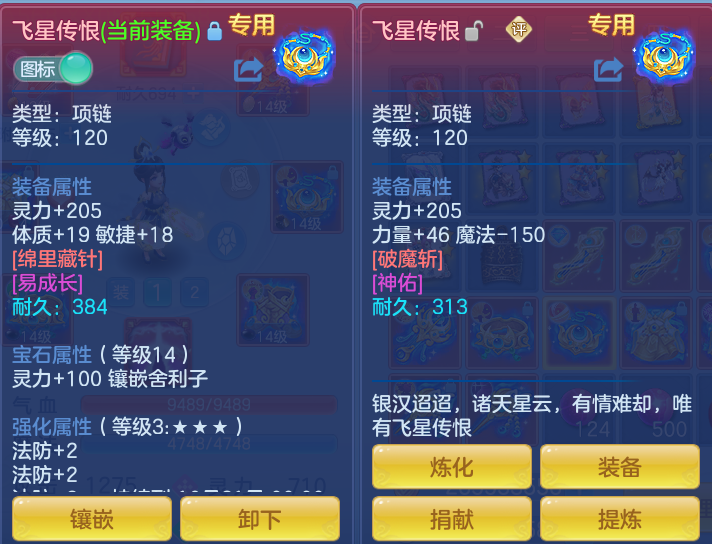 企业微信截图_17925030412609.png