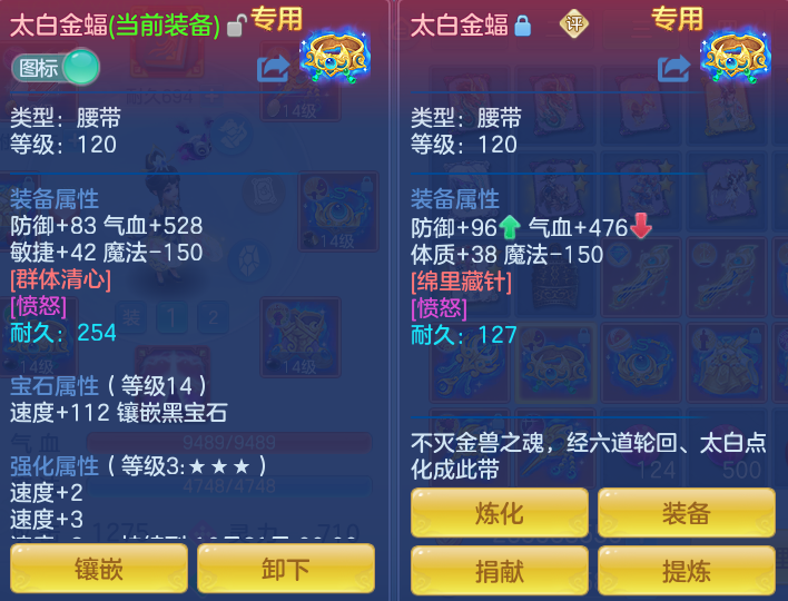 企业微信截图_17925030367886.png