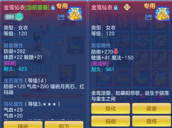 企业微信截图_17925030488588.png