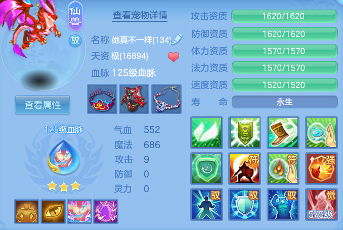 企业微信截图_17925030932296.png