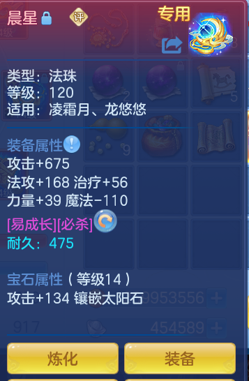 企业微信截图_17925030697641.png