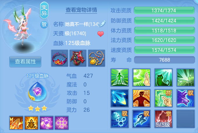 企业微信截图_17925031685430.png