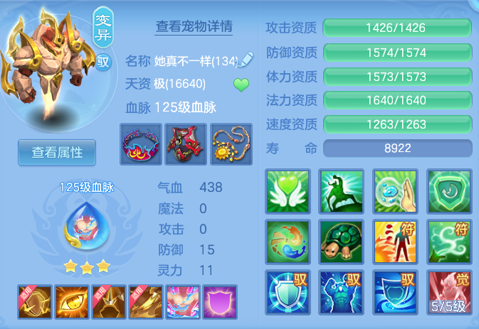 企业微信截图_17925031076348.png