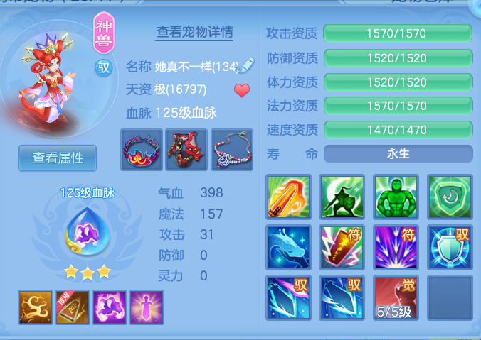 企业微信截图_17925031215346.png