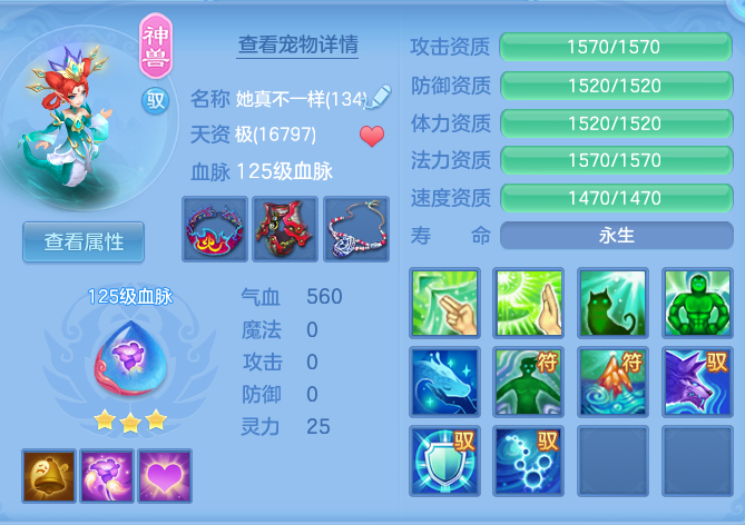 企业微信截图_17925031267261.png