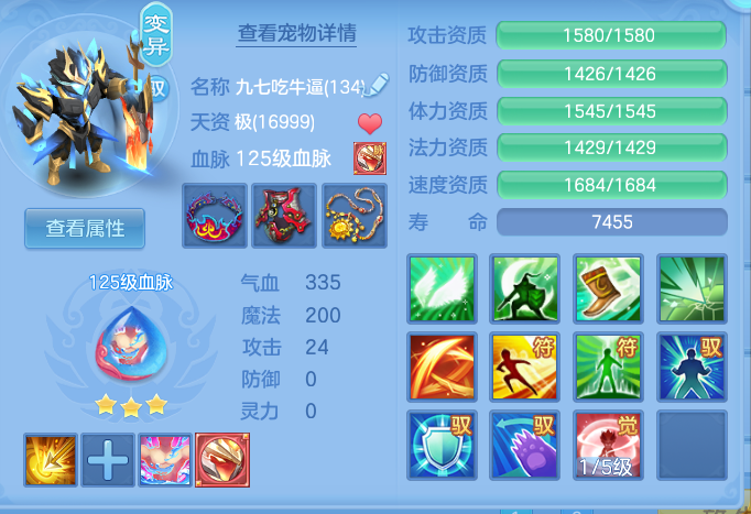 企业微信截图_17925031379160.png