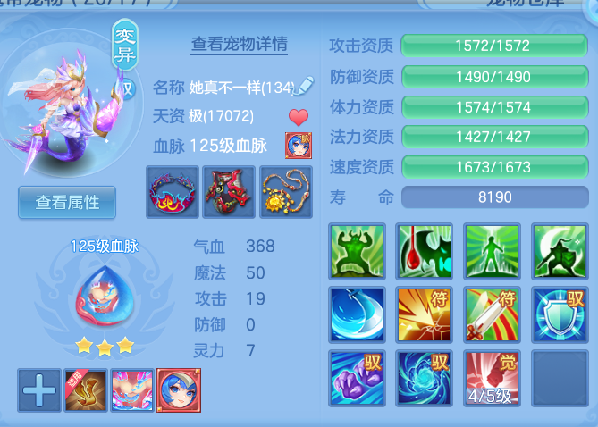 企业微信截图_17925031413111.png