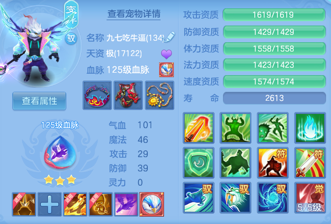 企业微信截图_17925031307770.png