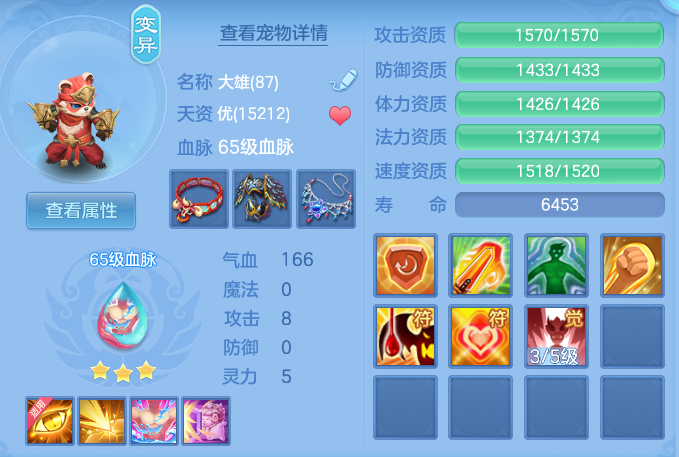 企业微信截图_1792506372130.png