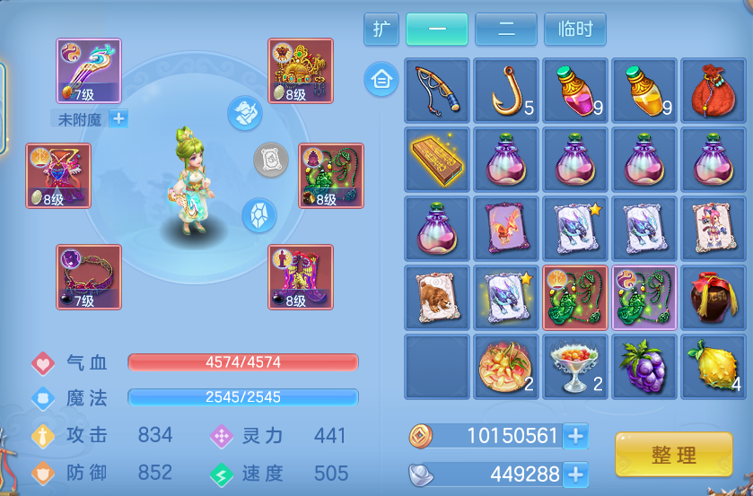 企业微信截图_17925062949768.png