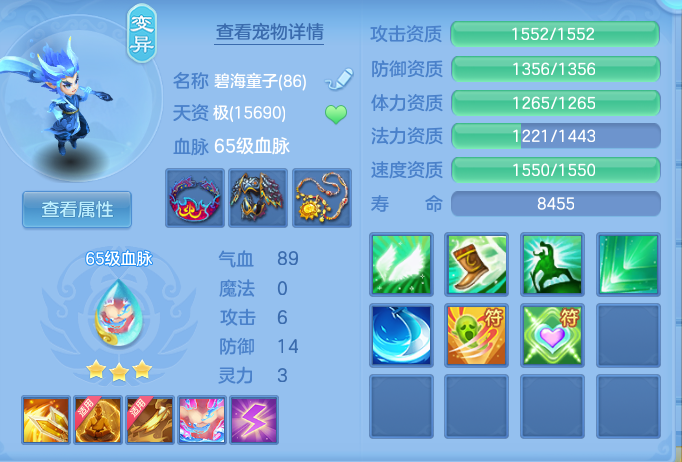 企业微信截图_17925063963755.png