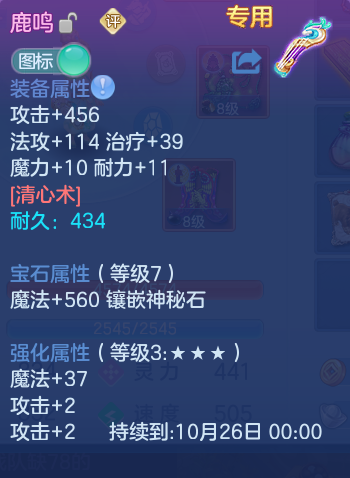 企业微信截图_17925063018185.png