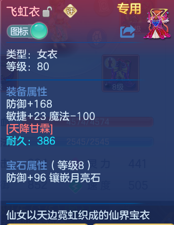 企业微信截图_17925063041333.png