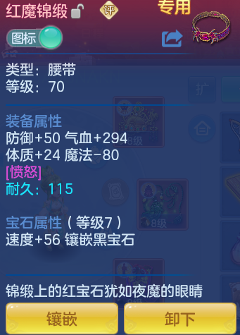 企业微信截图_17925063113848.png