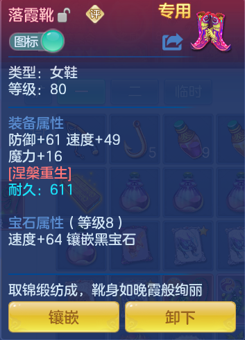 企业微信截图_17925063512474.png