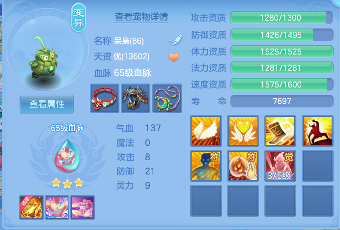 企业微信截图_17925063831053.png
