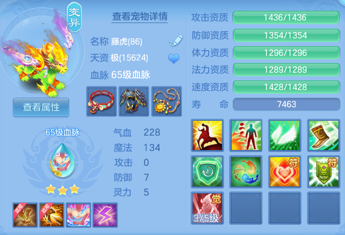 企业微信截图_17925063761489.png