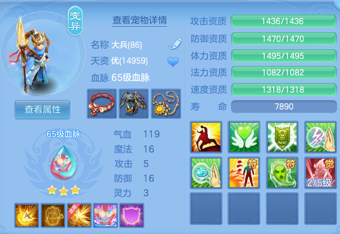 企业微信截图_17925063887841.png