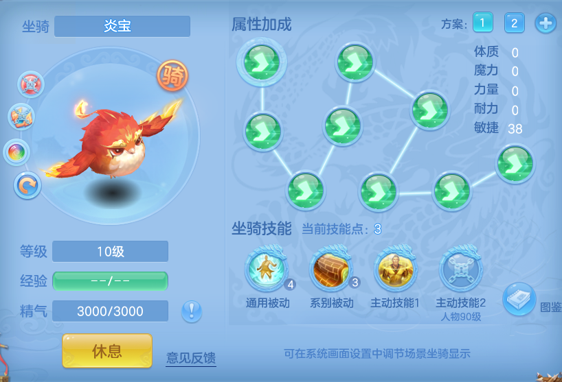 企业微信截图_17925064309634.png