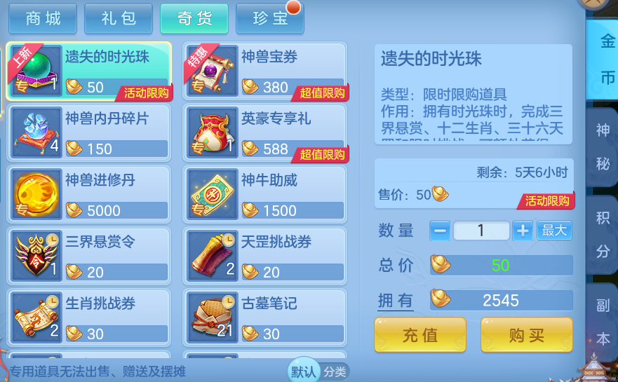 企业微信截图_17925064427128.png
