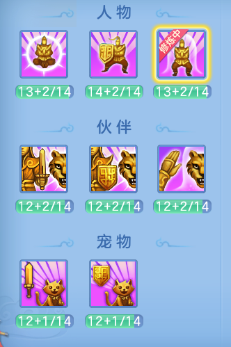 企业微信截图_17925064502394.png