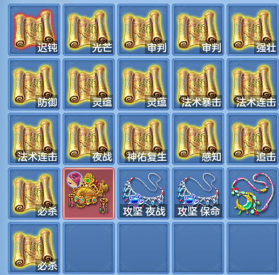 企业微信截图_17925064627470.png