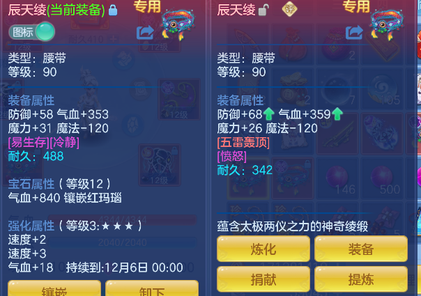 企业微信截图_1792547866650.png