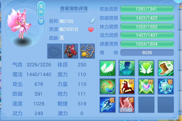 企业微信截图_1792548112718.png